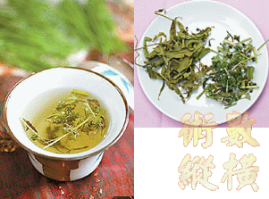 tea02.gif