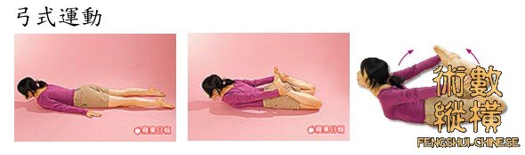yoga03.jpg