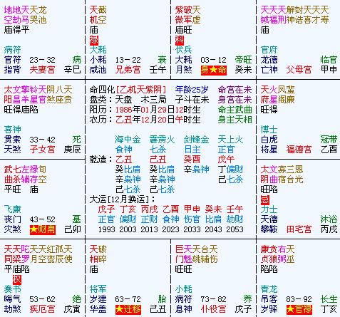 QQ截图未命名.jpg