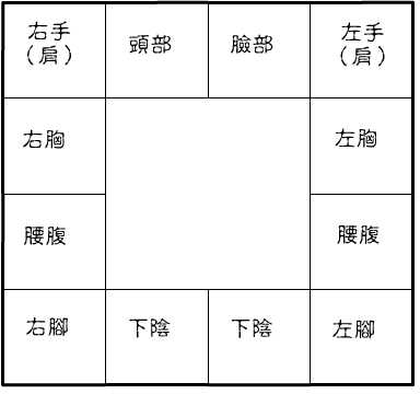 c03.jpg