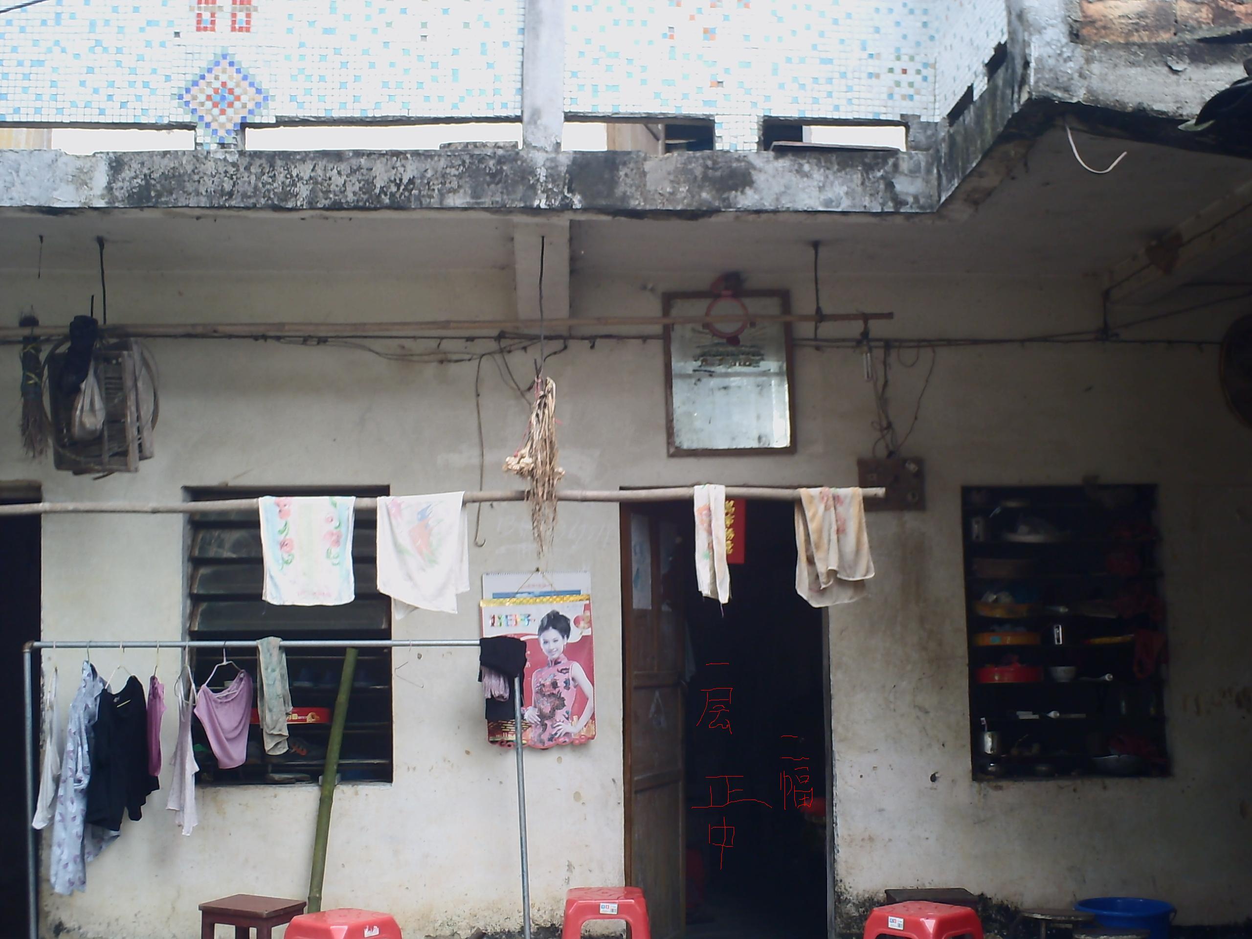PICT0005.JPG