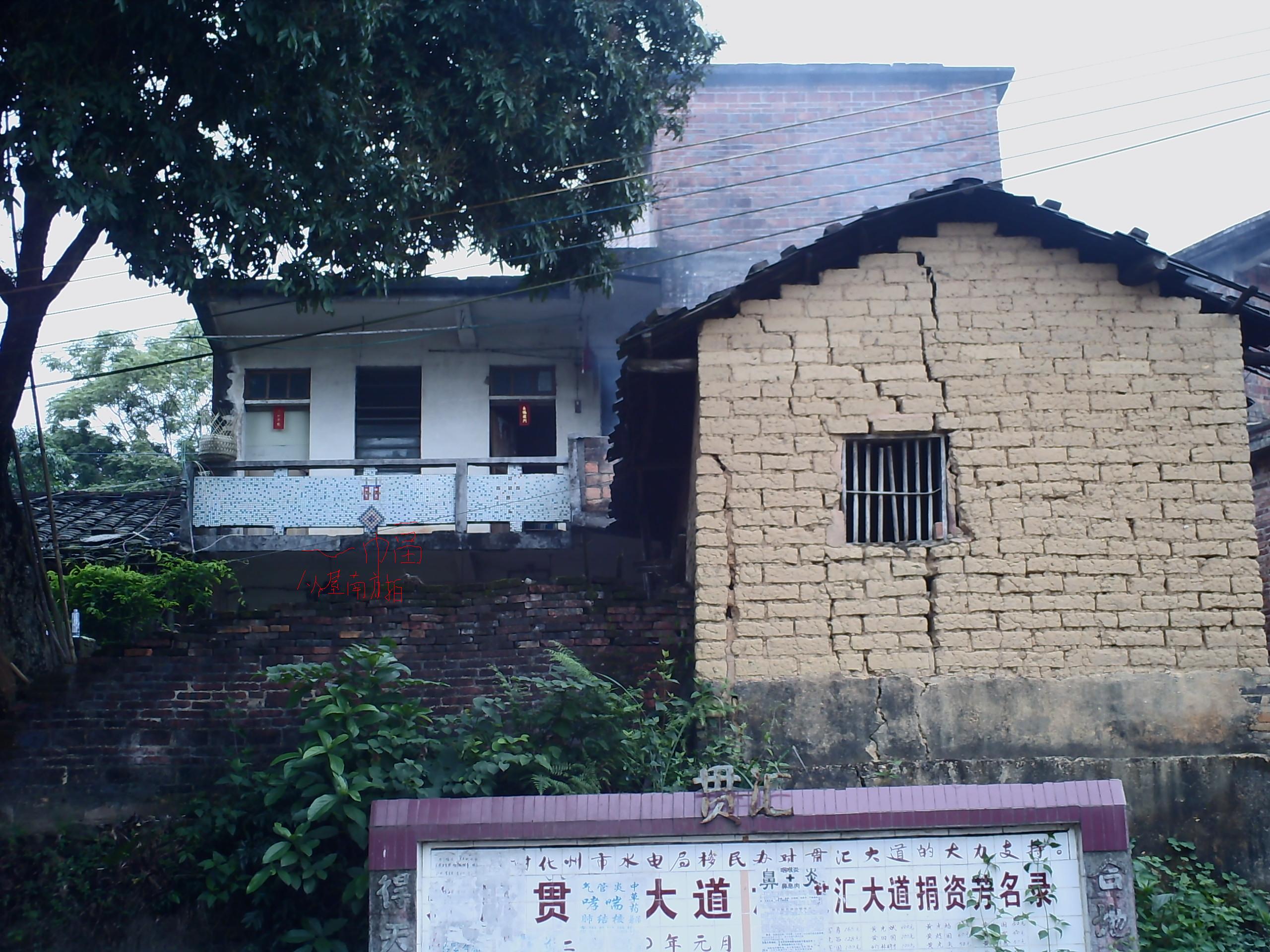 PICT0007.JPG
