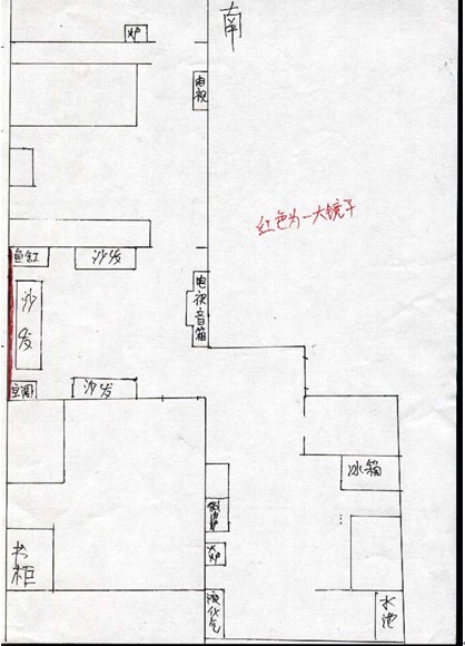 QQ截图未命名2.jpg