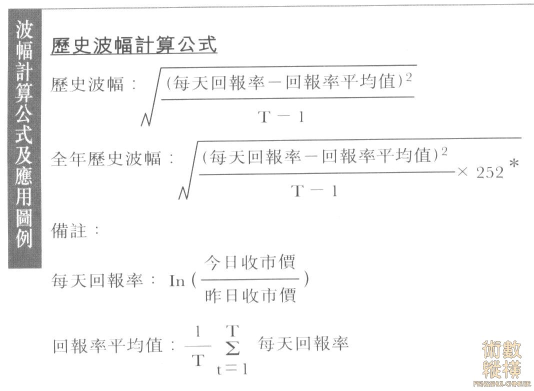 7-1-2f.jpg