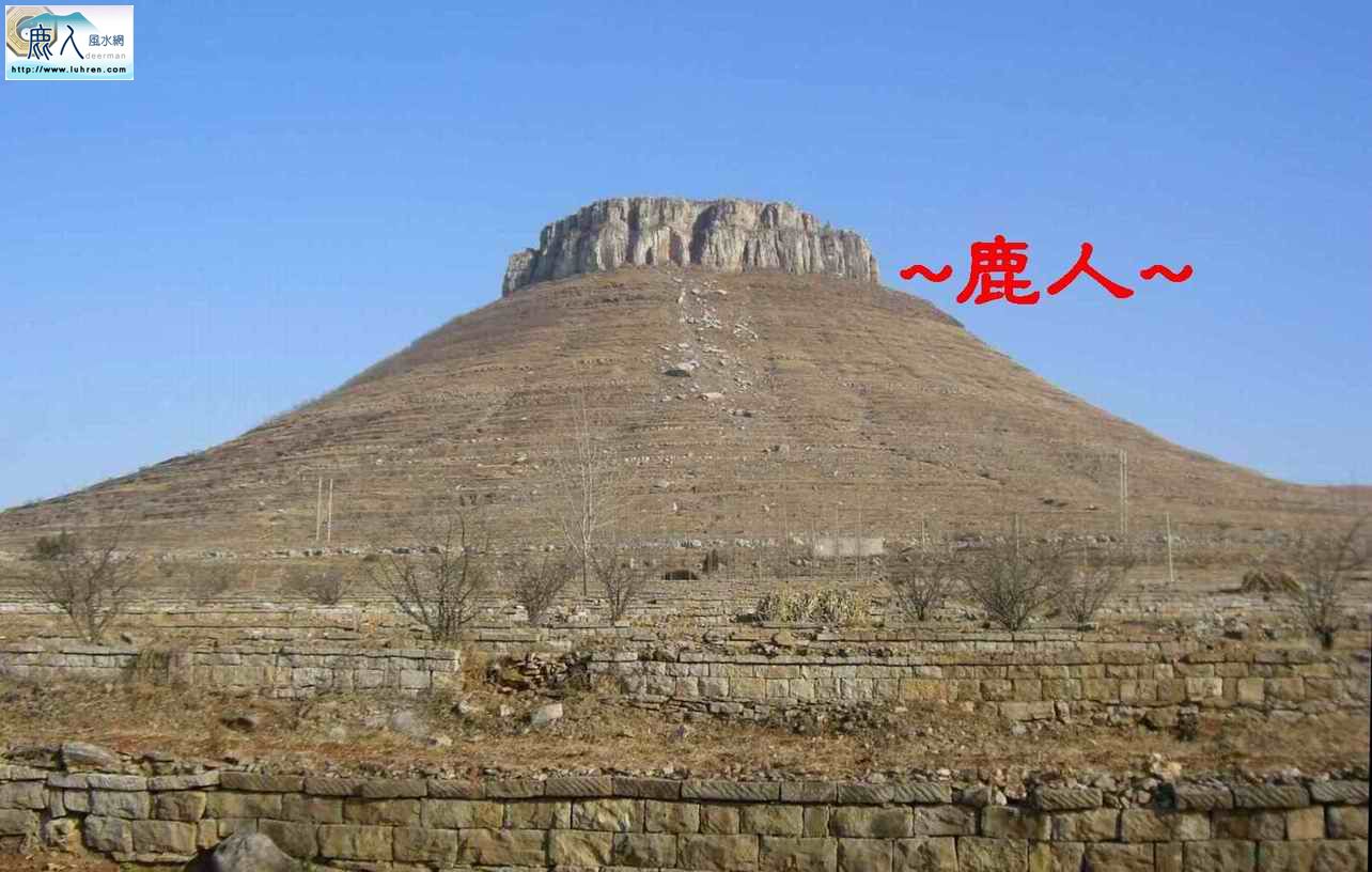崮_21.JPG