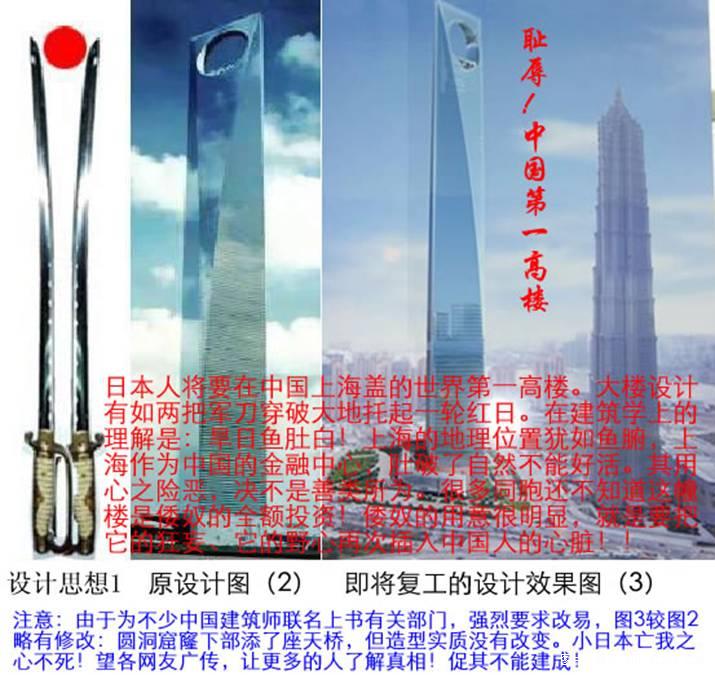 2005111711458803.jpg