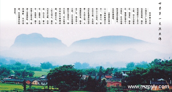 2007126113623686.jpg