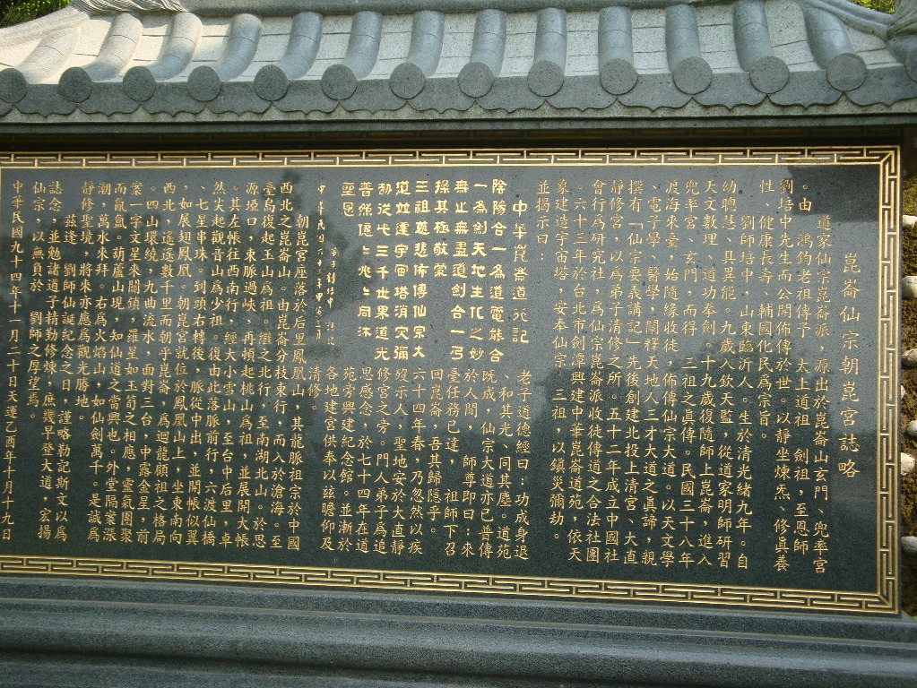 DSC01344.JPG