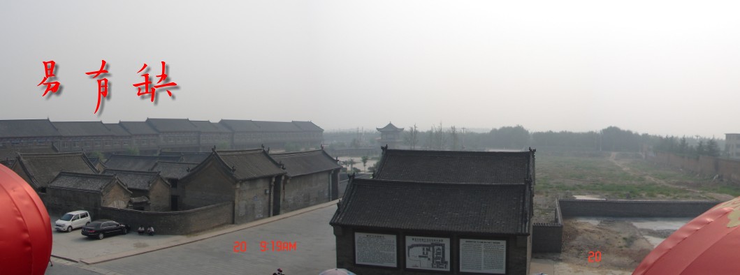 DSC04795H.JPG