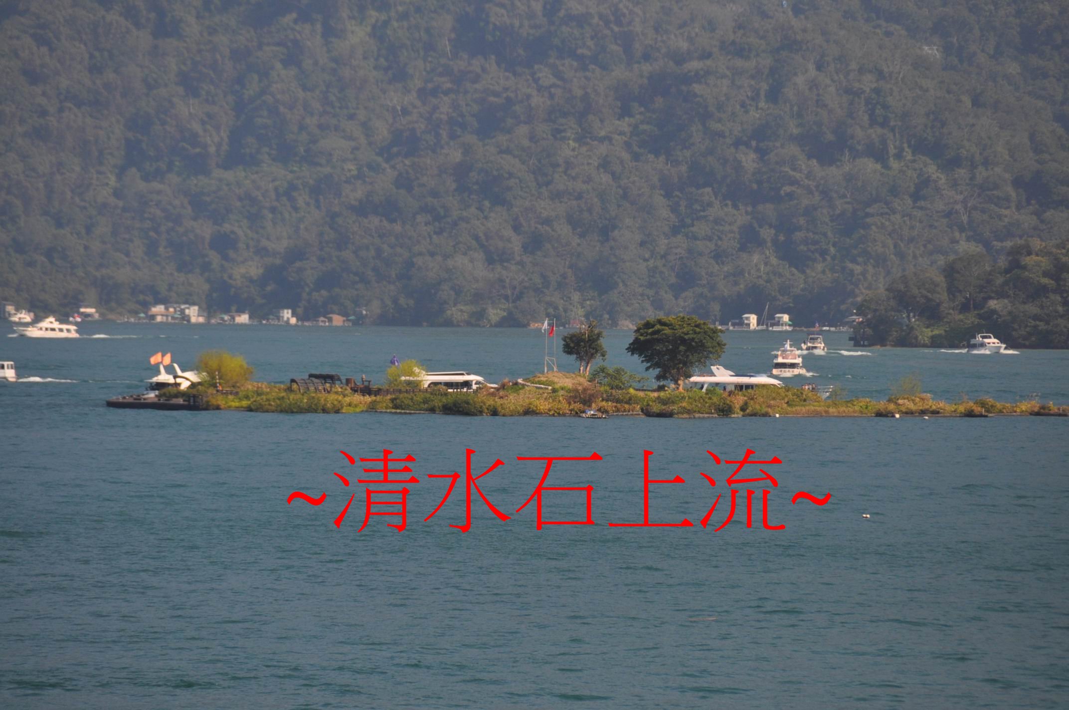 DSC_0178.jpg