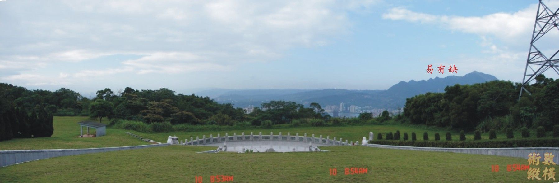 堂局