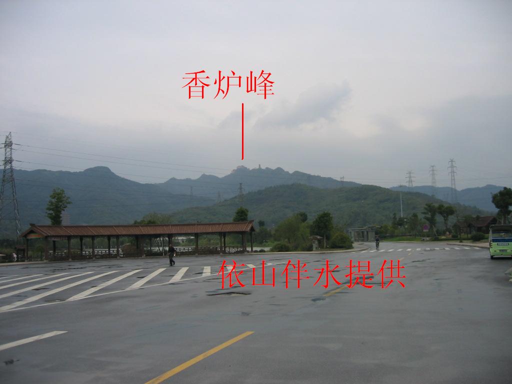 IMG_0009.JPG