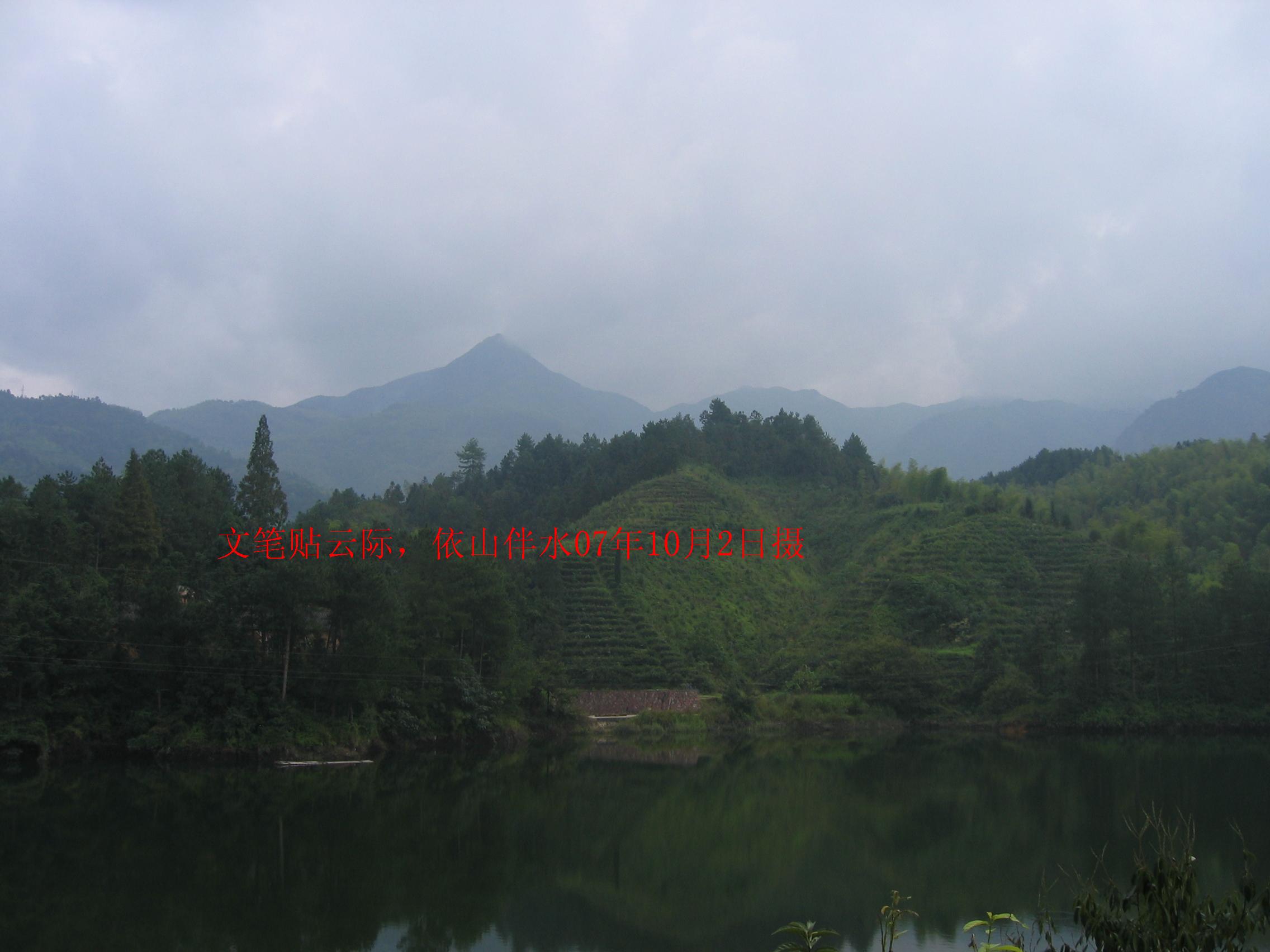 IMG_0139A.JPG