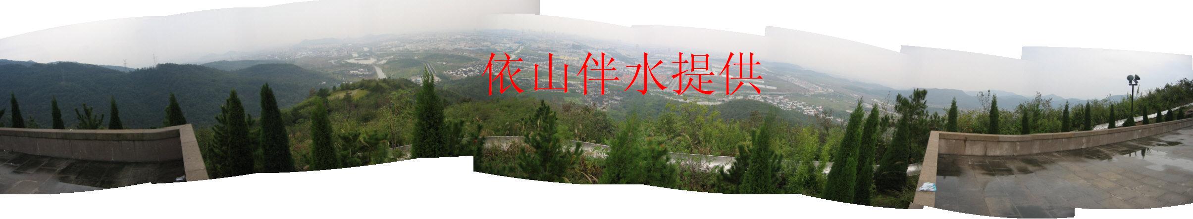 绍兴合并一.jpg