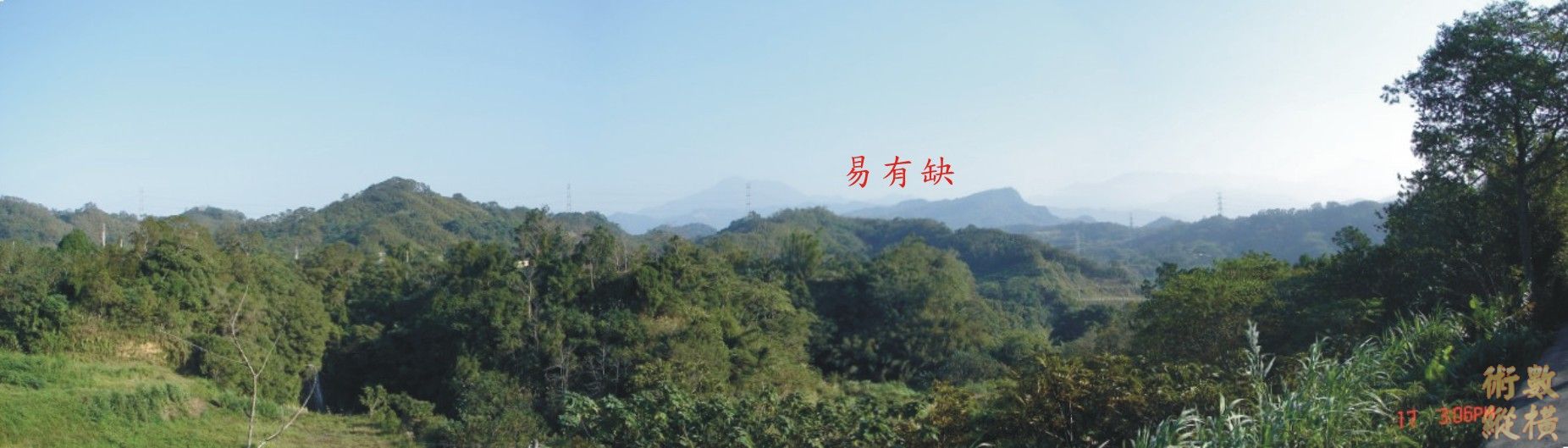 M007W.jpg