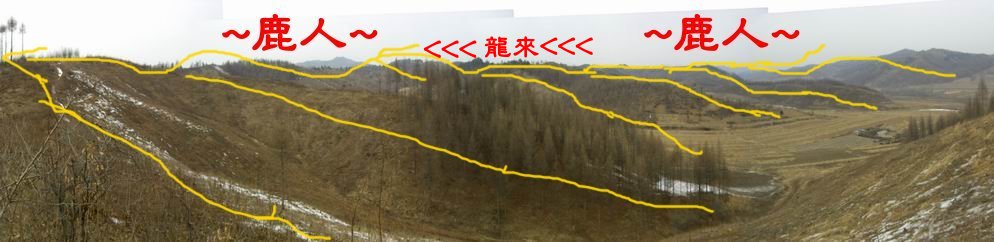 3_1側看行龍一段照(標線).JPG