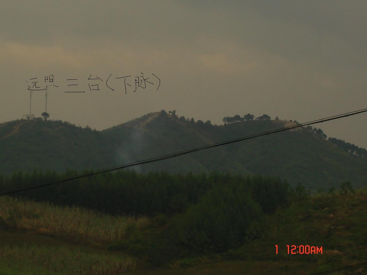 3三台下脉.JPG