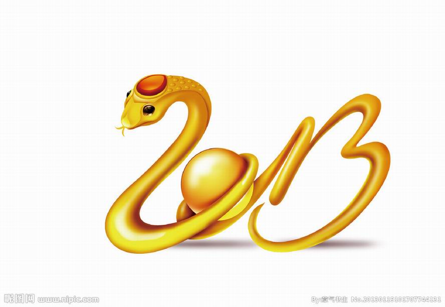 0(蛇)捨我其誰_01.JPG