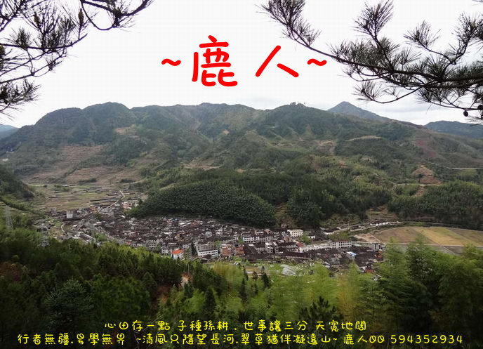 0月有半圓2.JPG