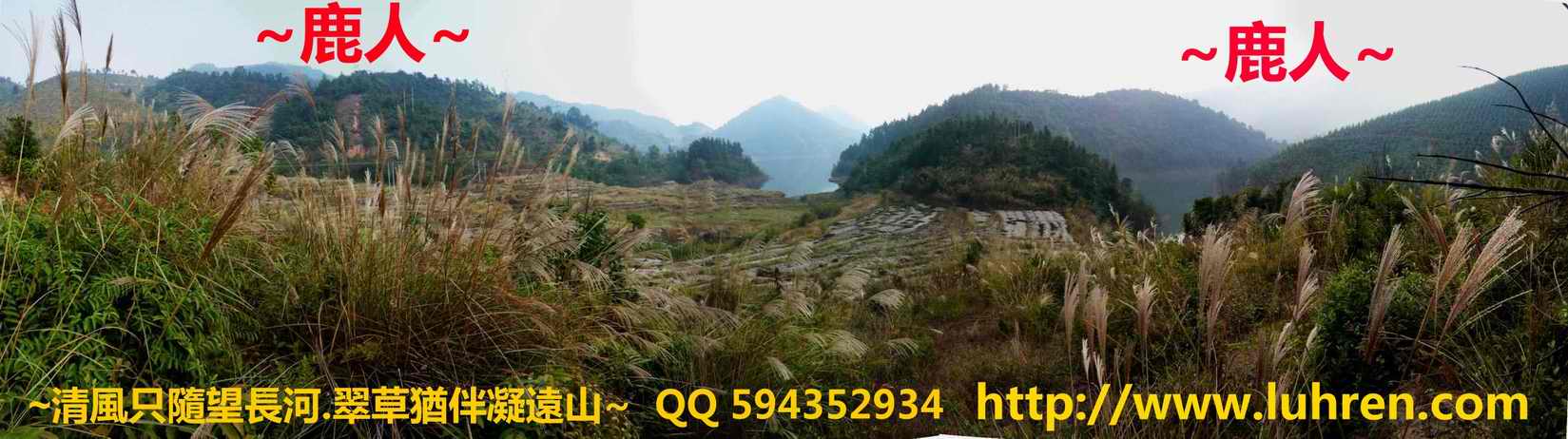 0好_在那_01.JPG