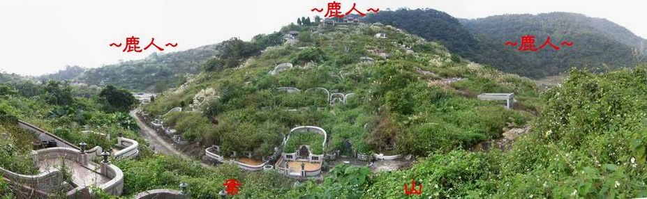 11由案山看穴場全景.JPG