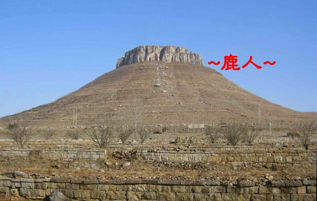 11靚山_6879.JPG