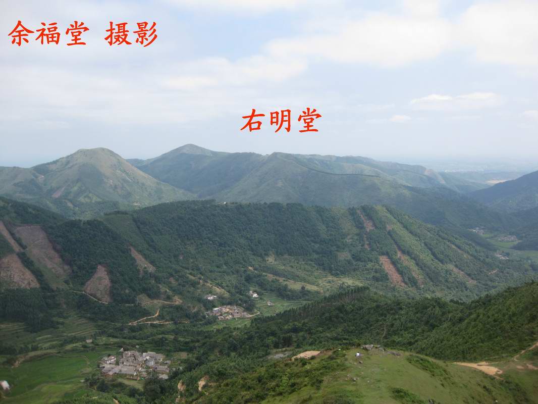 13右明堂3.jpg