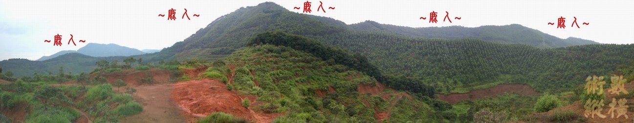 14複製 近側看祖山開帳下脈過峽全照.JPG