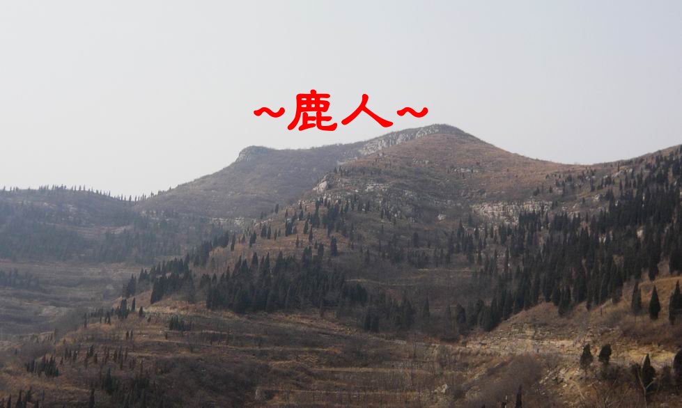 1祖山近照.JPG