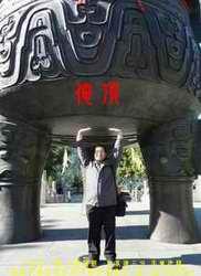 1俺頂_899.jpg