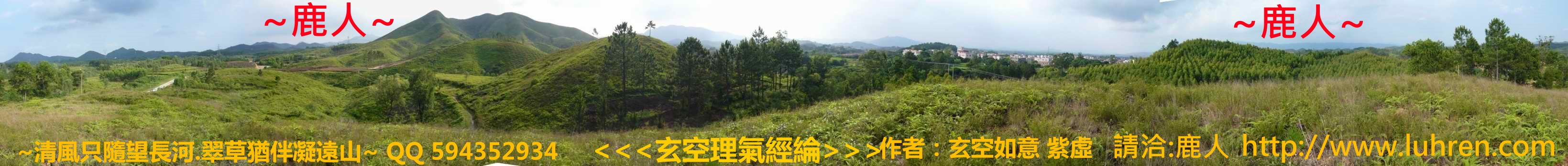 1悍馬行龍_01.JPG.jpg