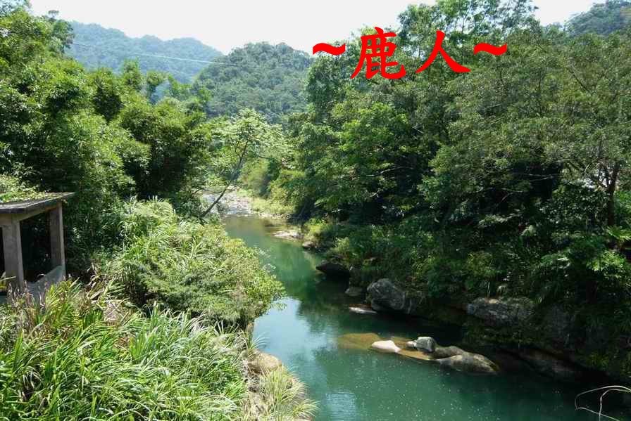 1山下看去水.JPG