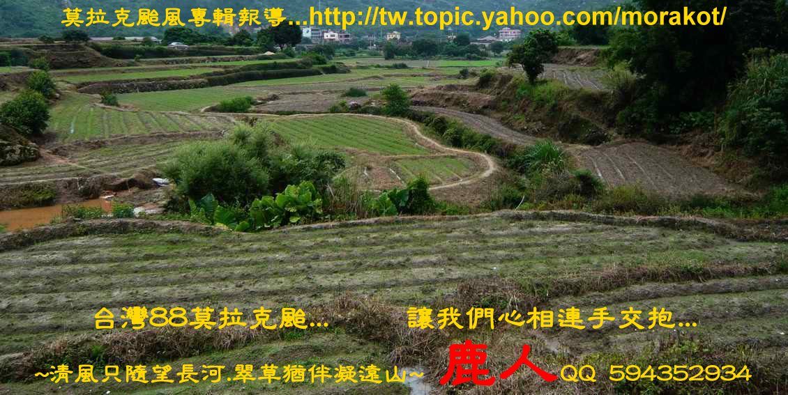 1心相交手相抱_125.JPG