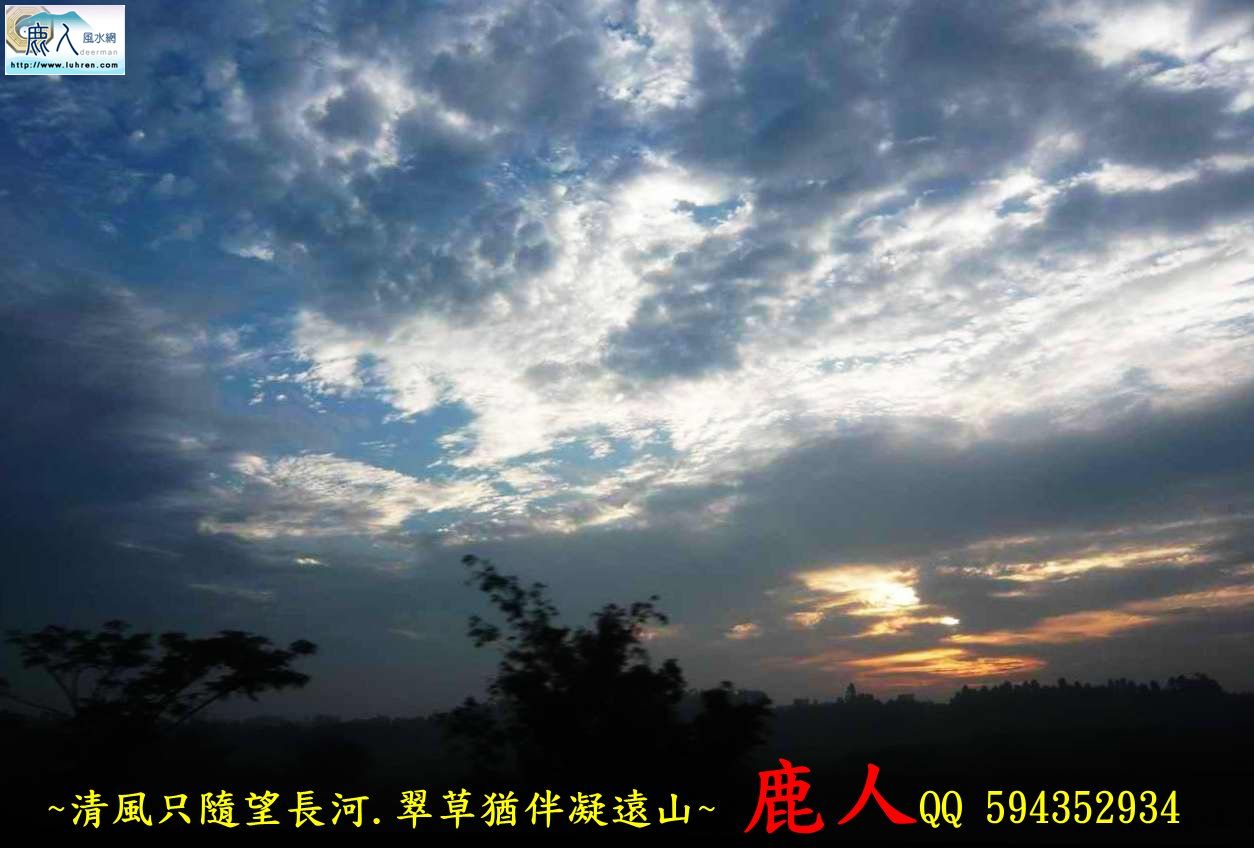 1旭日東昇_11.JPG