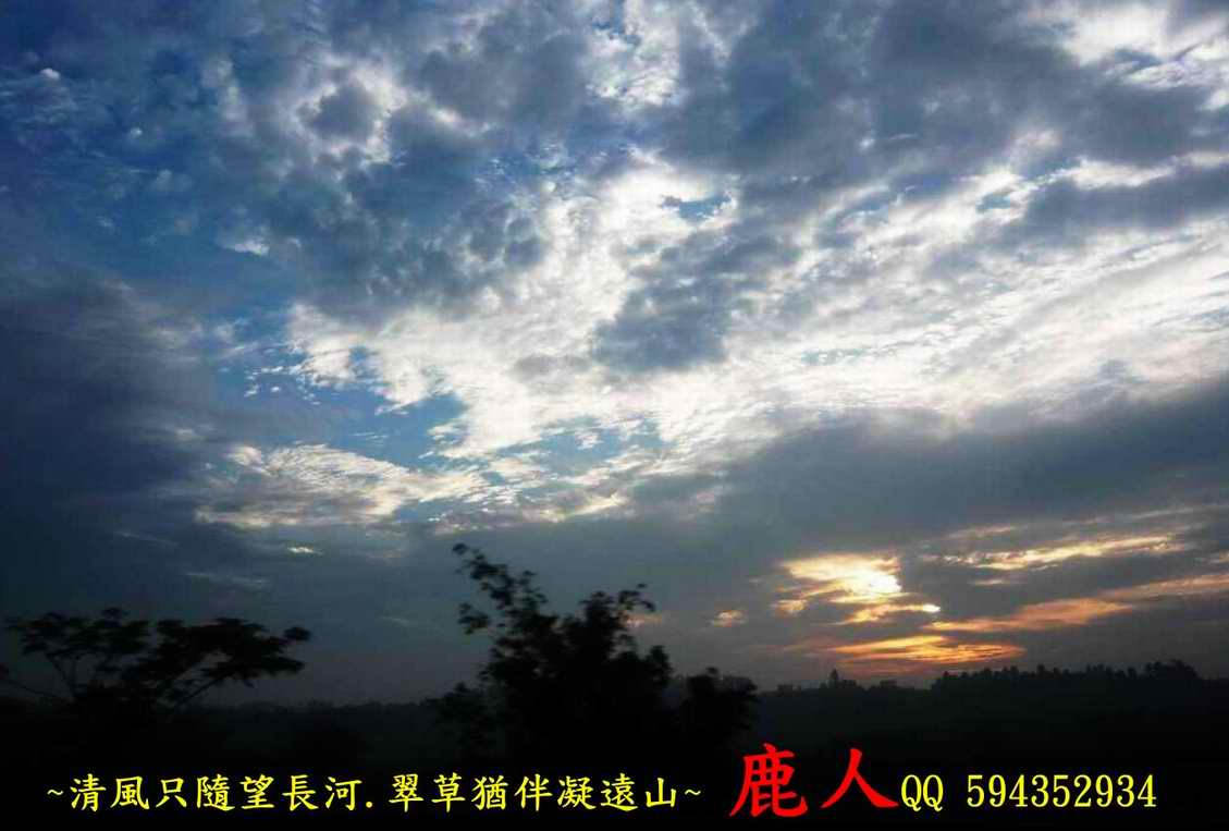 1前人的腳步_01.JPG