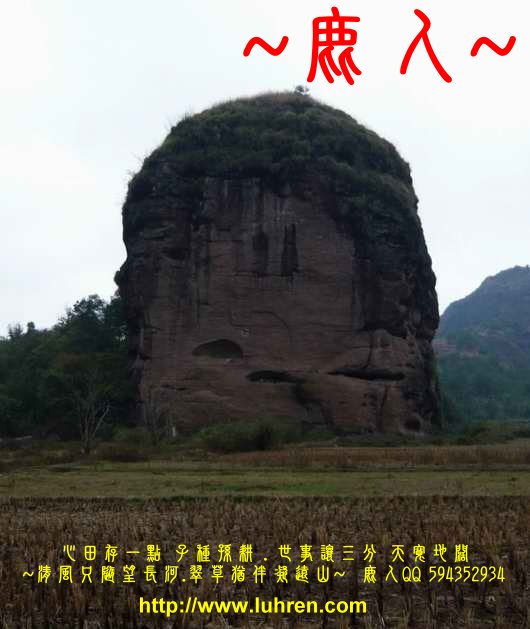 1就在你眼前_155.JPG