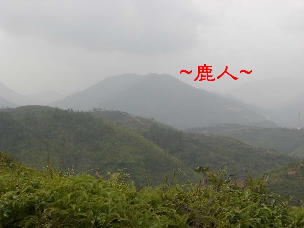 1遠看祖山.JPG