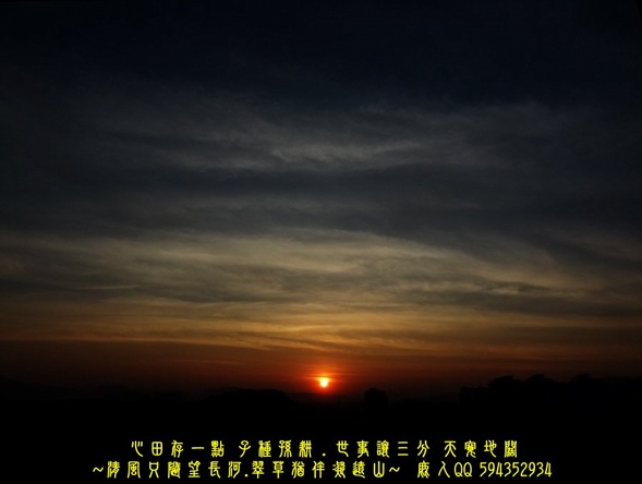 1龍年_2.jpg