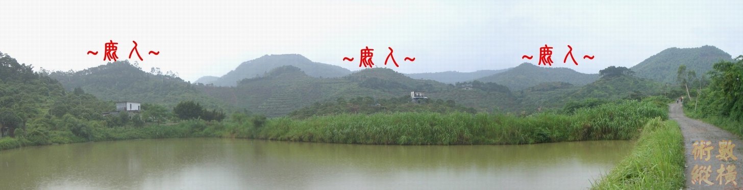 23複製 遠看穴場全景.JPG