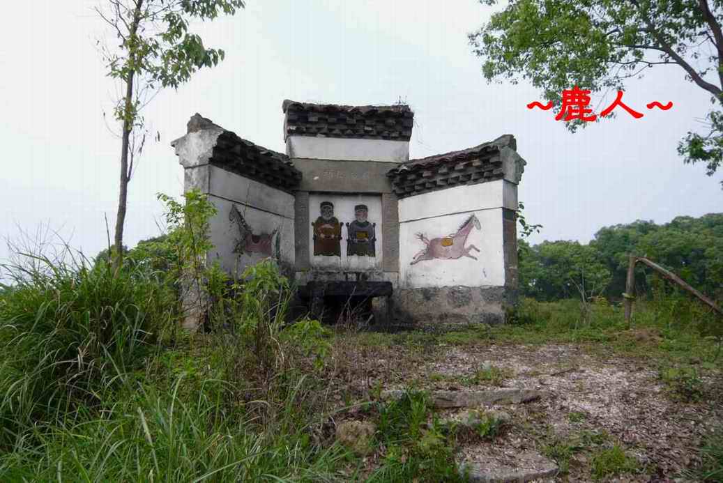 26駐守水口的土地公土地婆.JPG