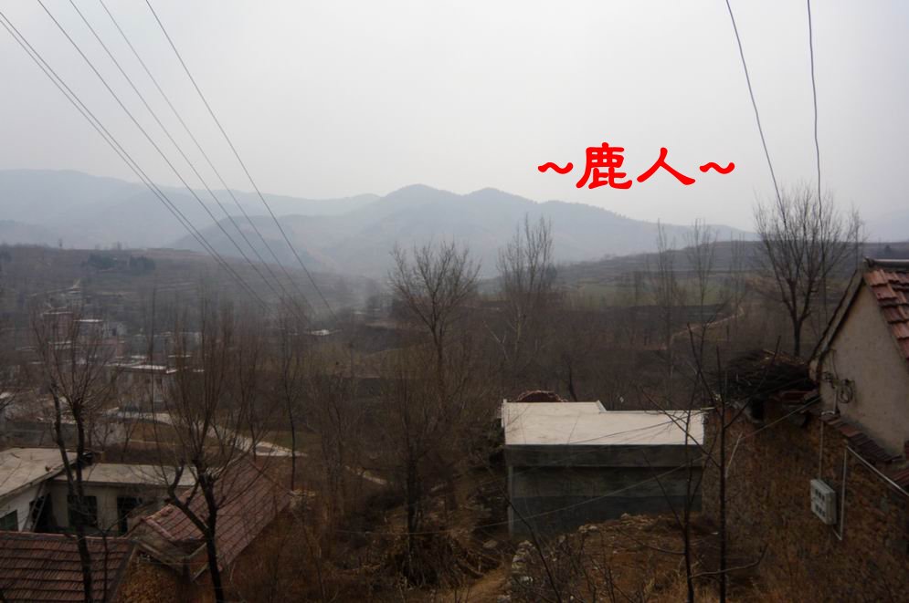 7穴下看朝堂照2.JPG