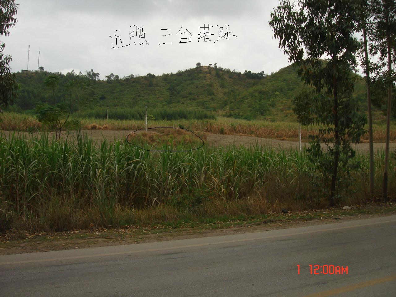 4结斩关穴.JPG