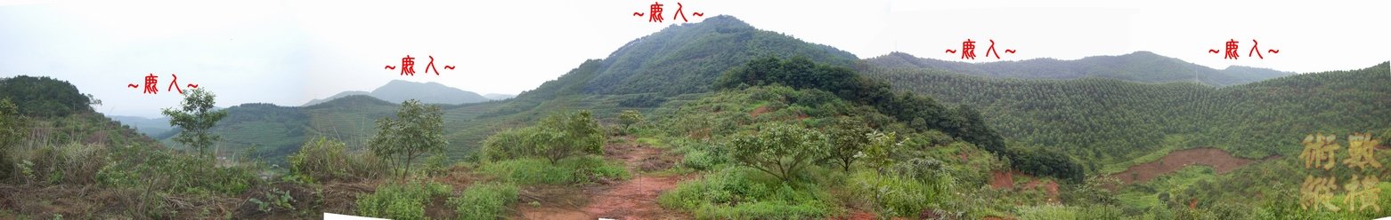5複製 看祖山開帳過峽全景.JPG
