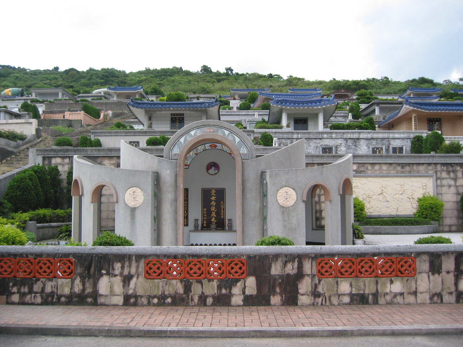 940519我的地理 081.jpg