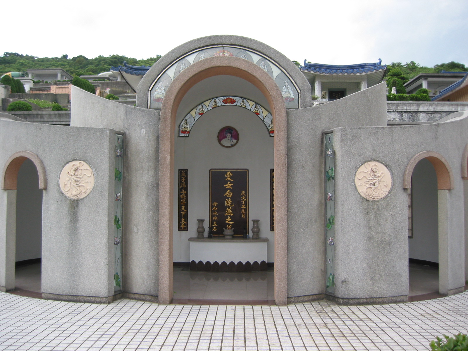 940519我的地理 080.jpg