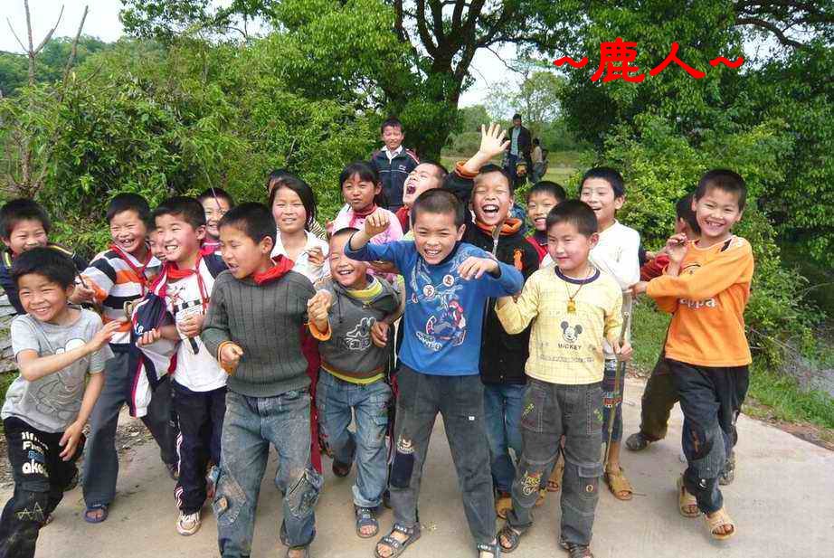 9走過石板橋_巧遇天真活潑的主人翁.JPG