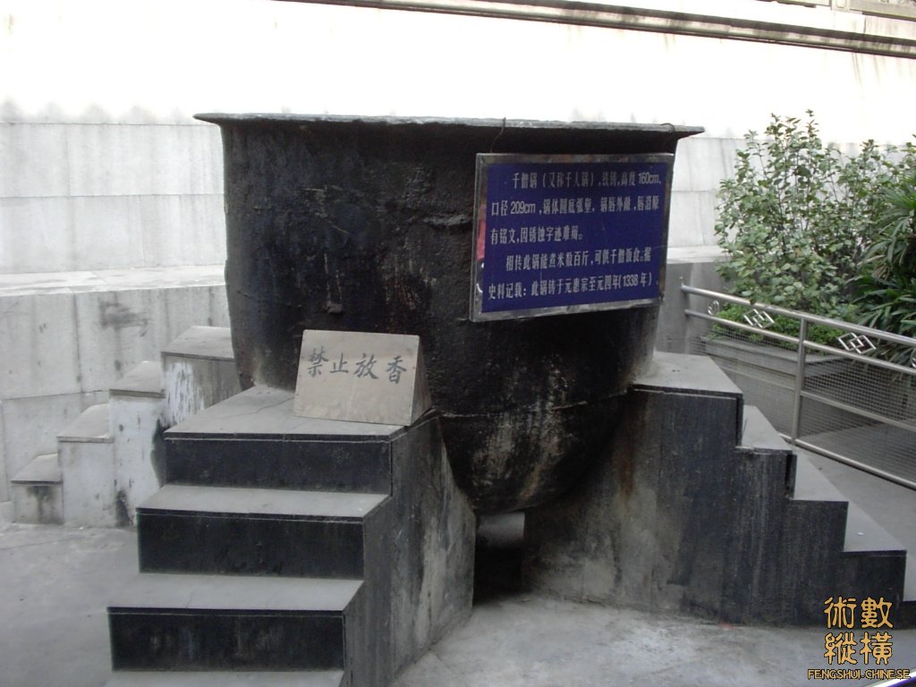 PDR_0342.JPG