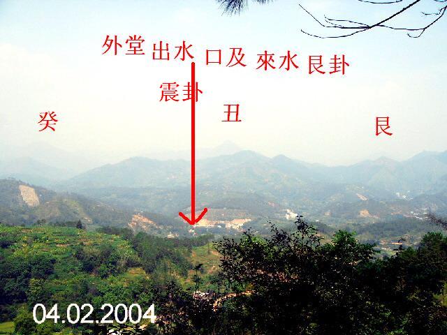 PICT1223.jpg