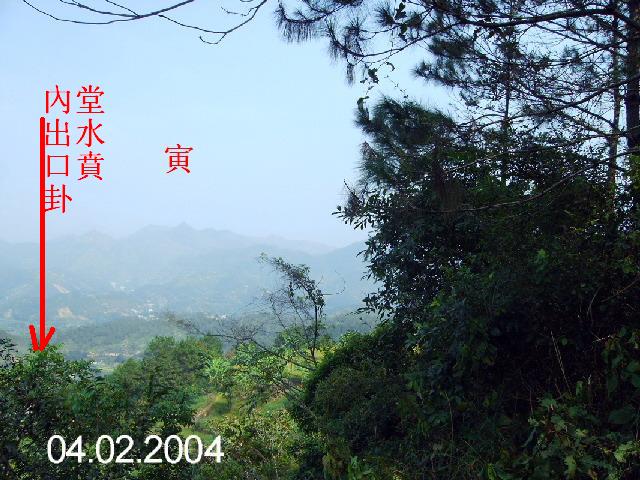 PICT1224.jpg