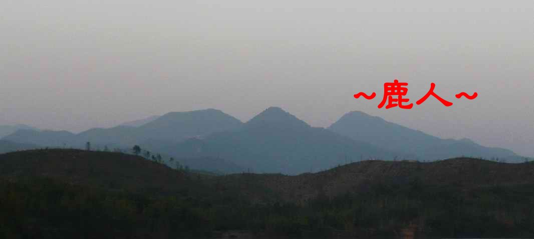 A2看祖山.JPG
